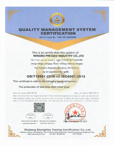 <dl> <dd>ISO9001</dd> </dl> 
